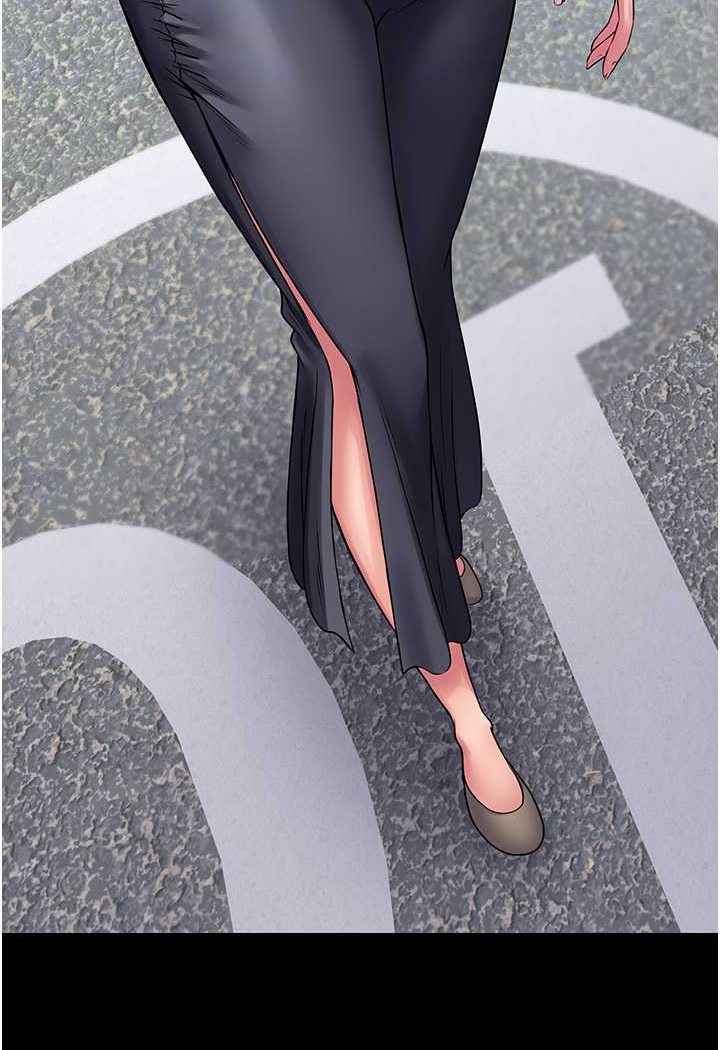 78P - PUA完全攻略