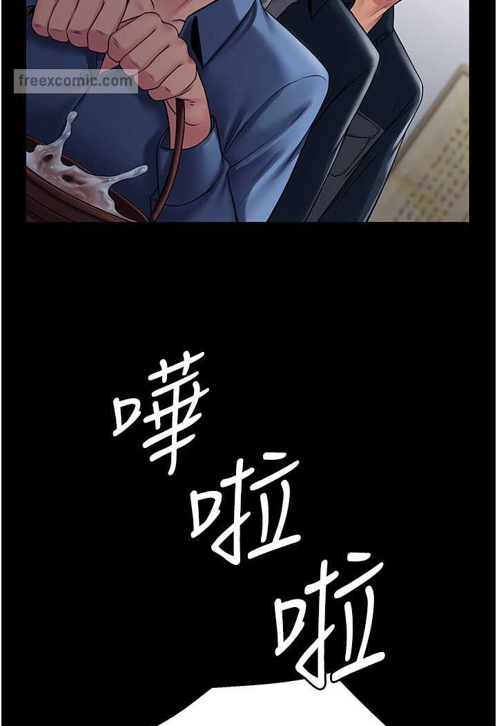 9P - PUA完全攻略