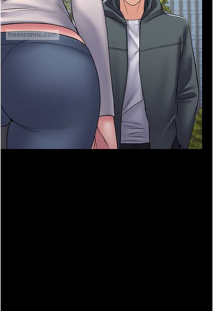 99P - PUA完全攻略