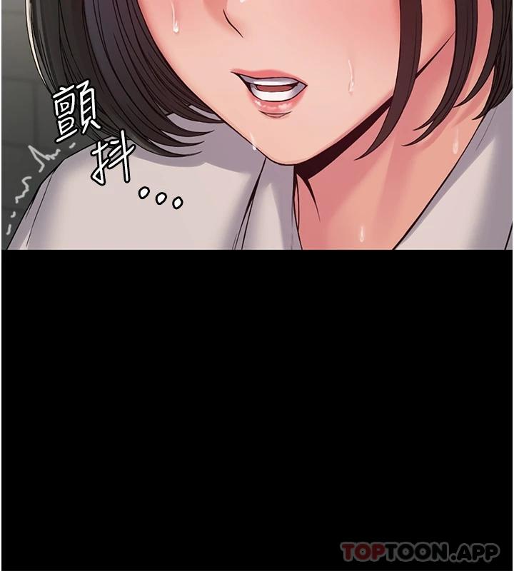 15P - PUA完全攻略