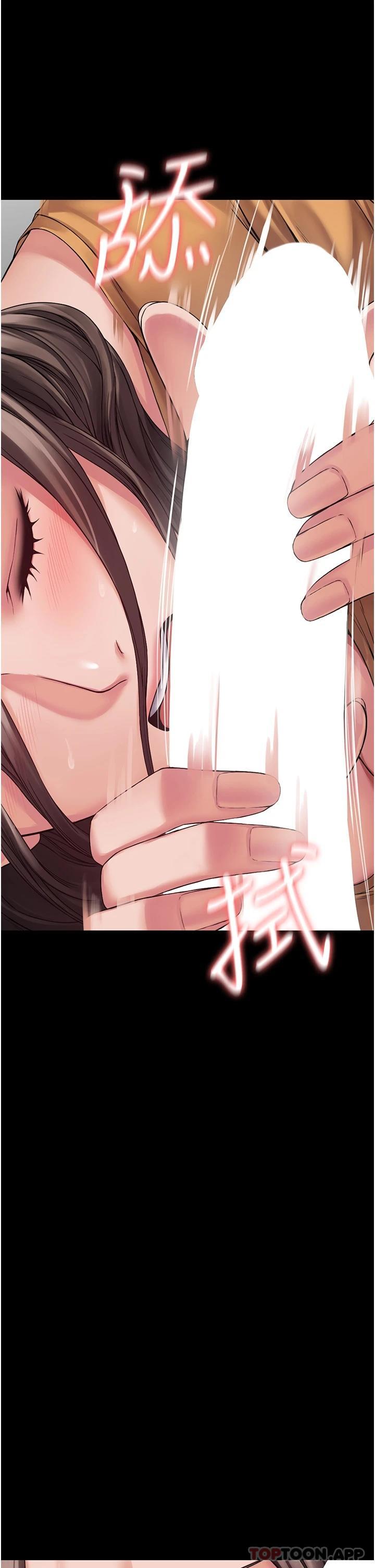 32P - PUA完全攻略