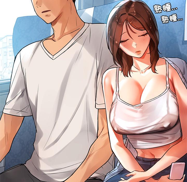 150P - 都市男女/首尔行