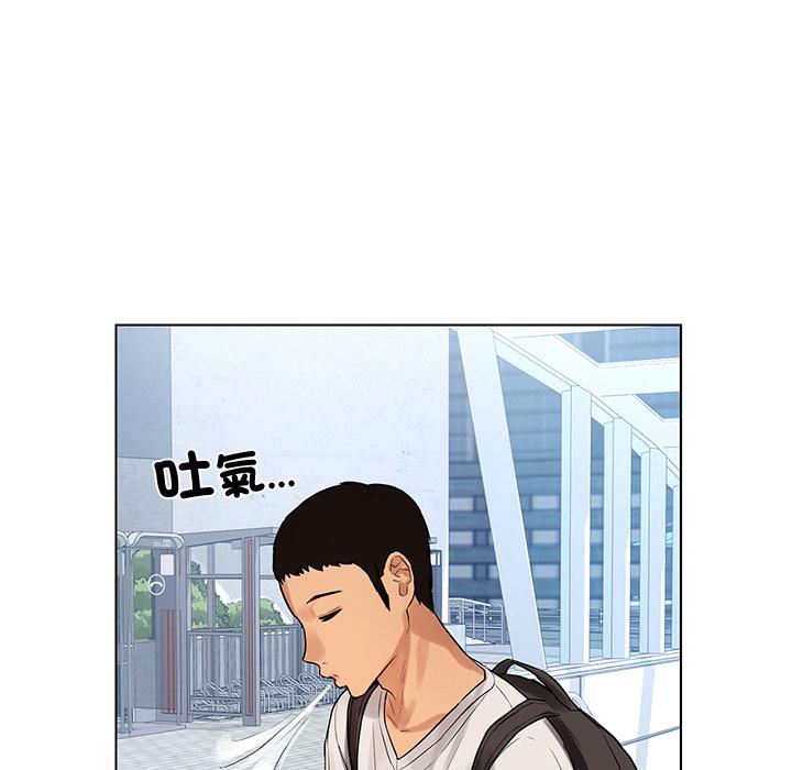 182P - 都市男女/首尔行