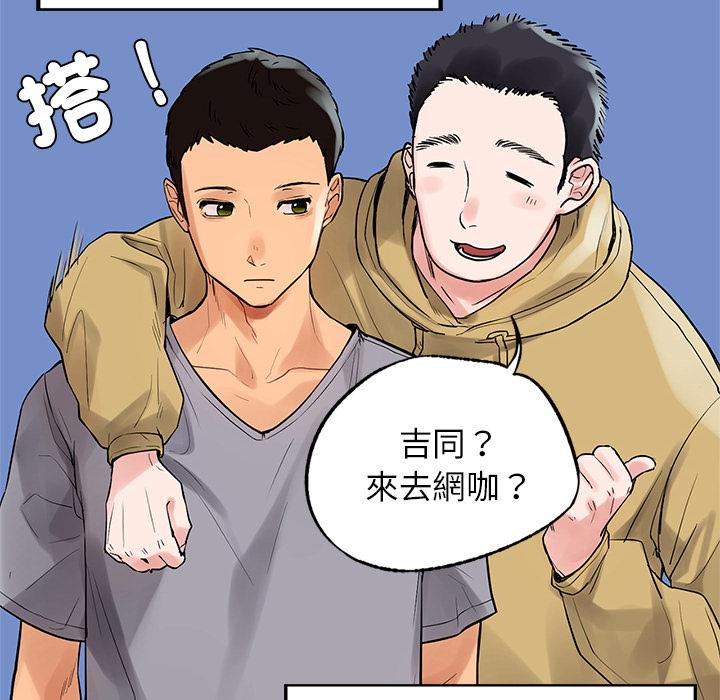22P - 都市男女/首尔行
