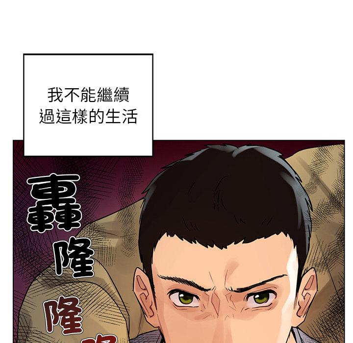 24P - 都市男女/首尔行