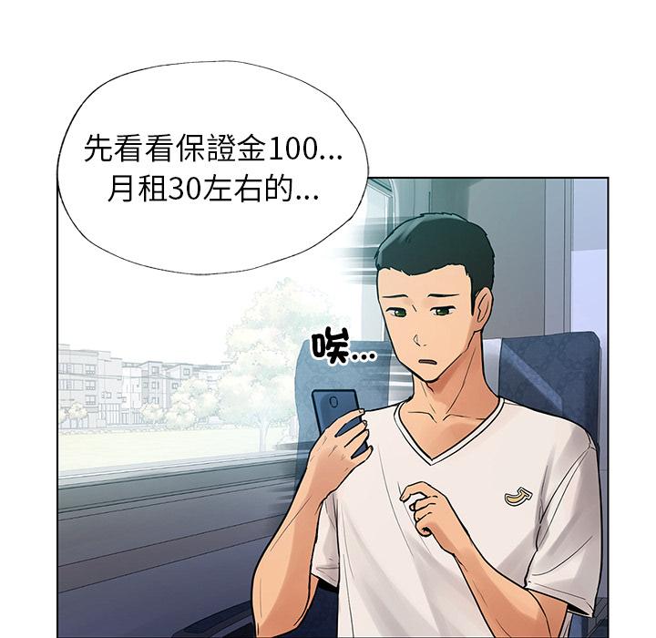 37P - 都市男女/首尔行