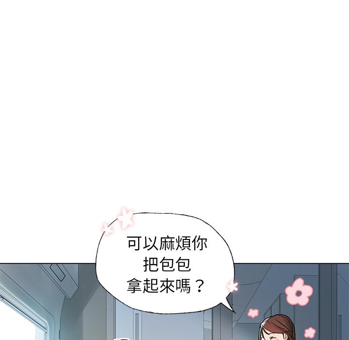 54P - 都市男女/首尔行