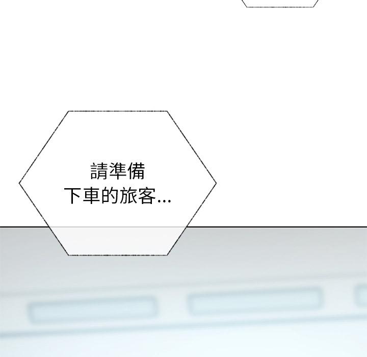 65P - 都市男女/首尔行