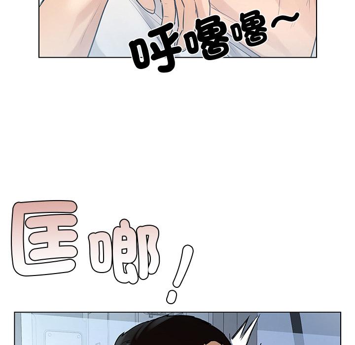 77P - 都市男女/首尔行