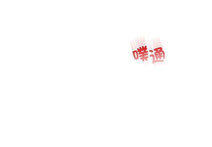 4P - 都市男女/首尔行