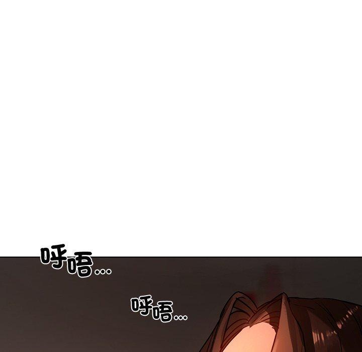 48P - 都市男女/首尔行