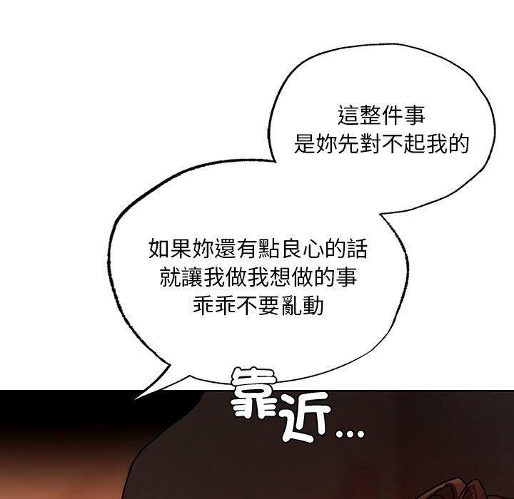 56P - 都市男女/首尔行