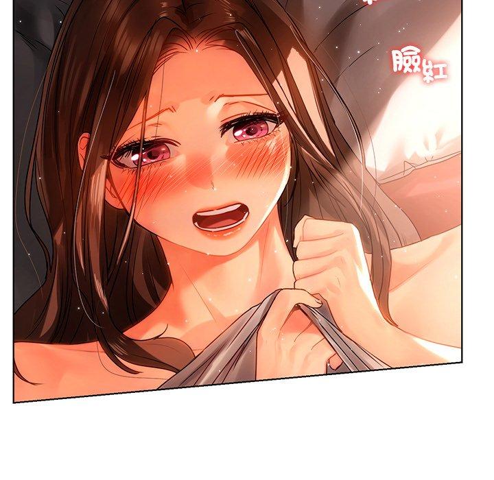 81P - 都市男女/首尔行
