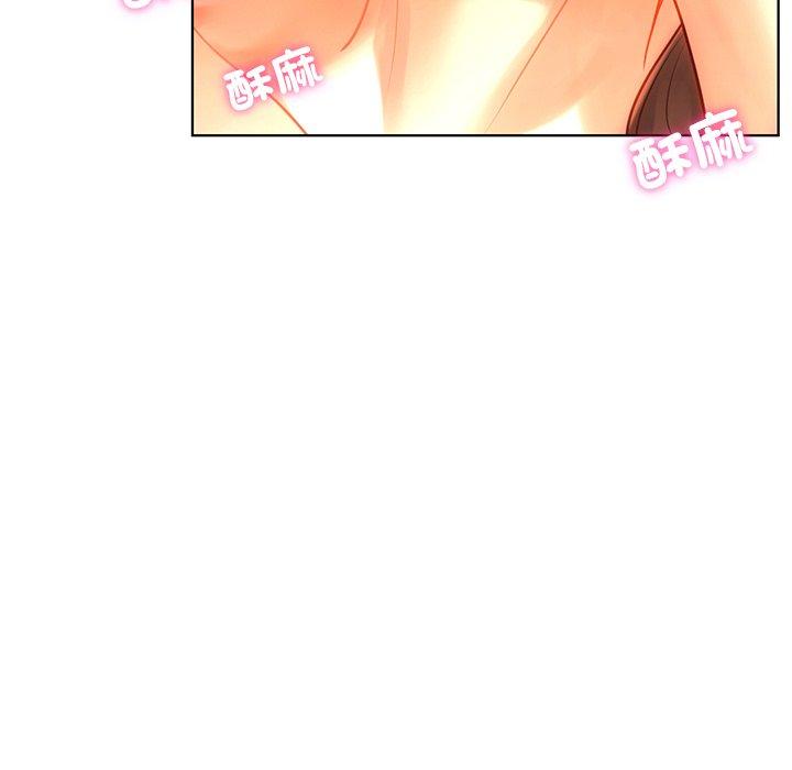 91P - 都市男女/首尔行