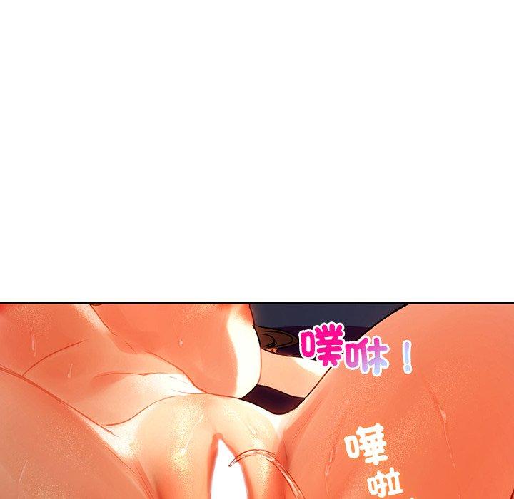 128P - 都市男女/首尔行