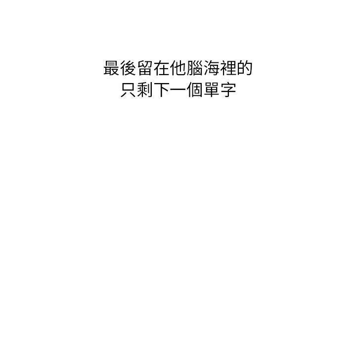 13P - 都市男女/首尔行