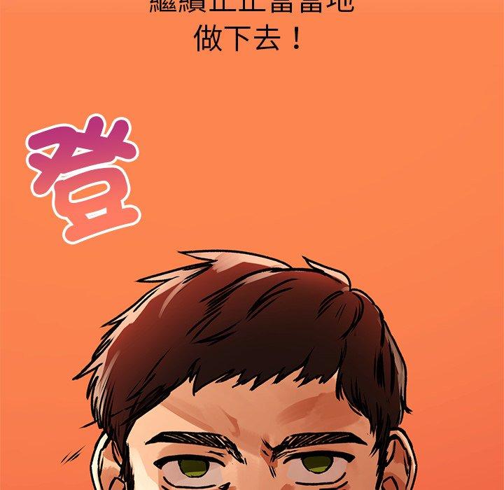 29P - 都市男女/首尔行