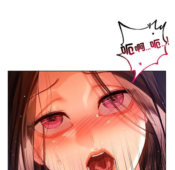 41P - 都市男女/首尔行