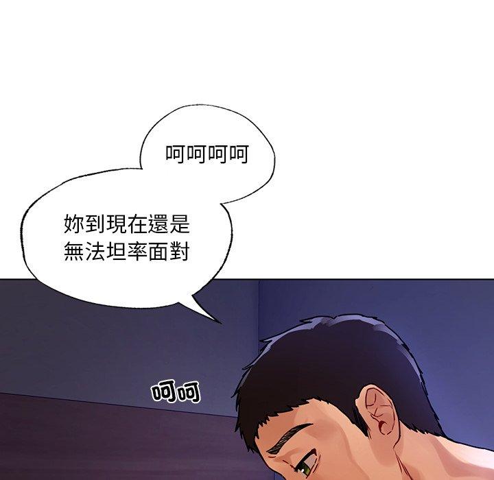 64P - 都市男女/首尔行