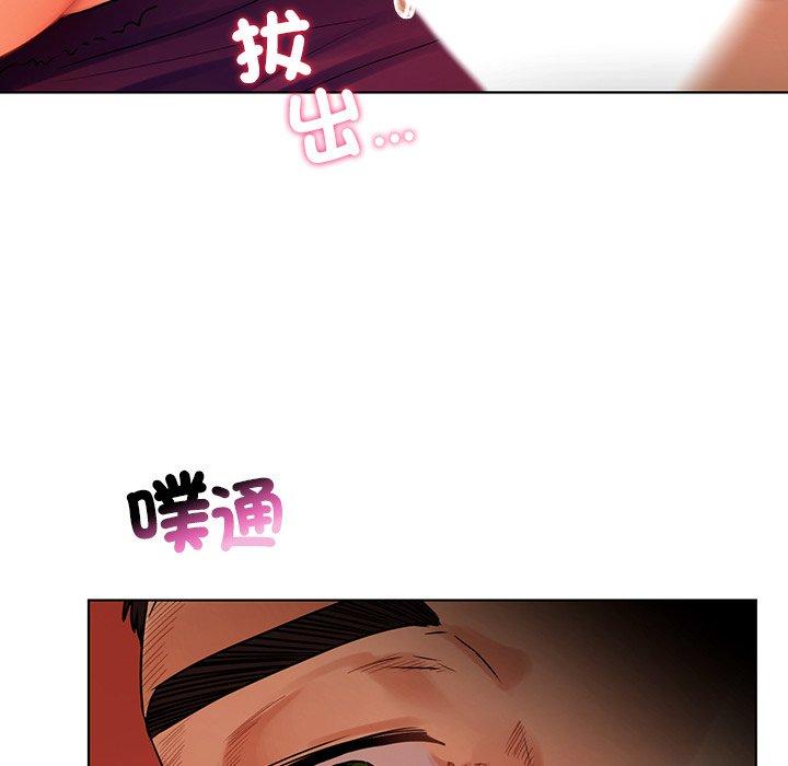 107P - 都市男女/首尔行