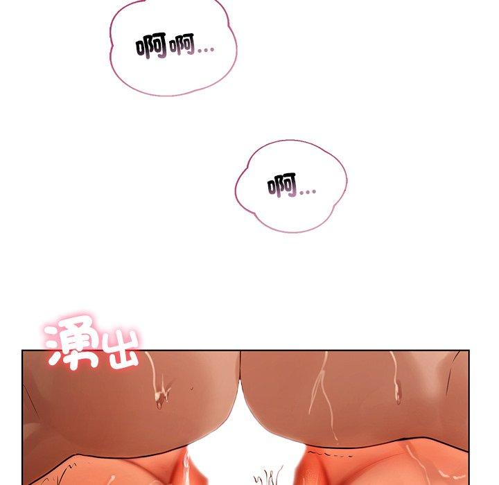 132P - 都市男女/首尔行