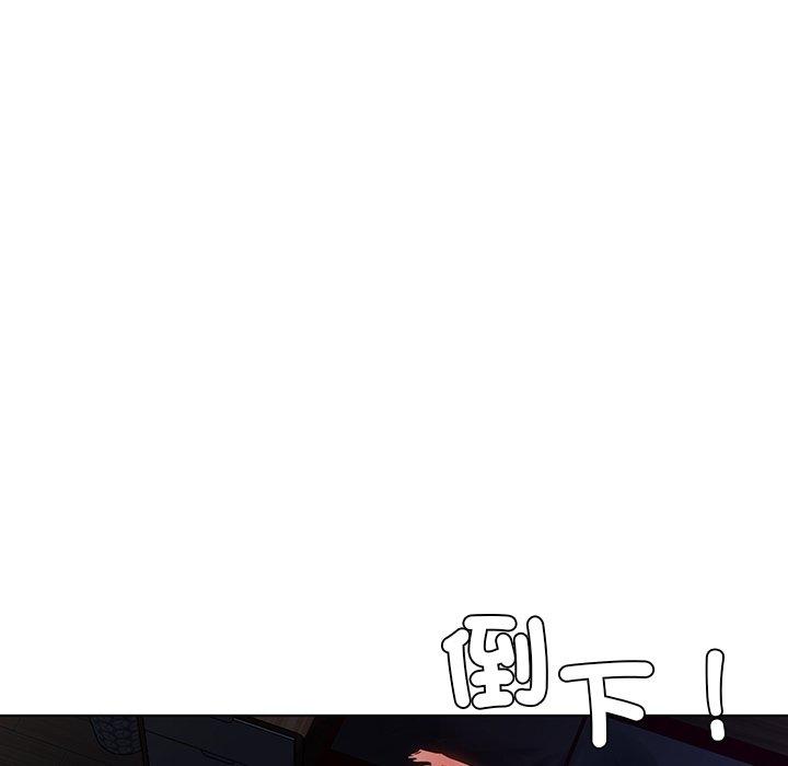 135P - 都市男女/首尔行