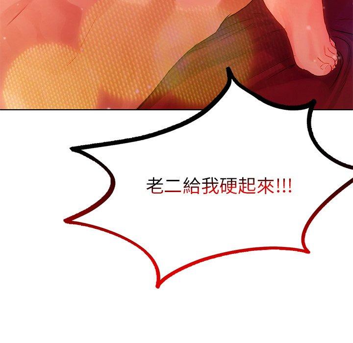 13P - 都市男女/首尔行