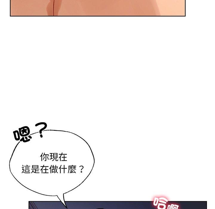 34P - 都市男女/首尔行