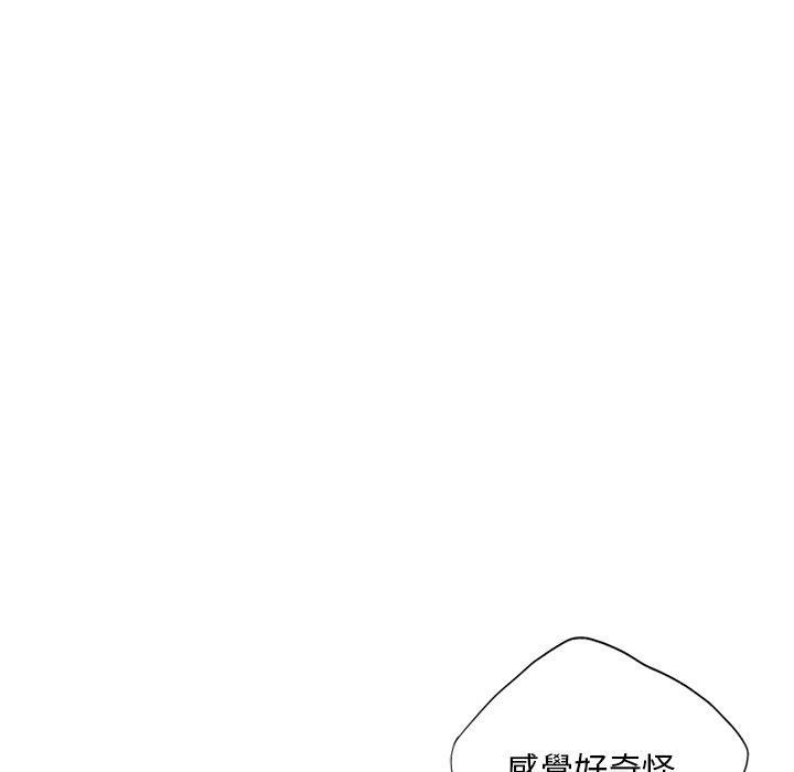 54P - 都市男女/首尔行