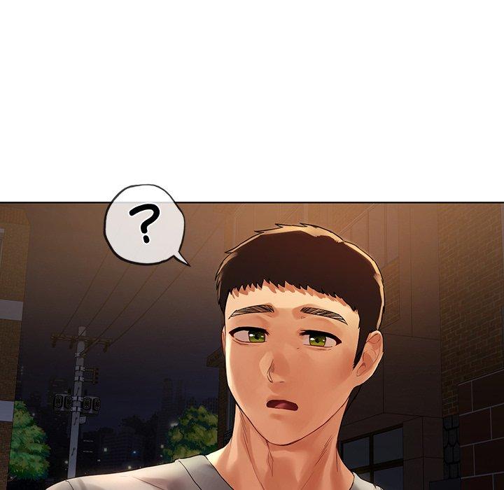 133P - 都市男女/首尔行