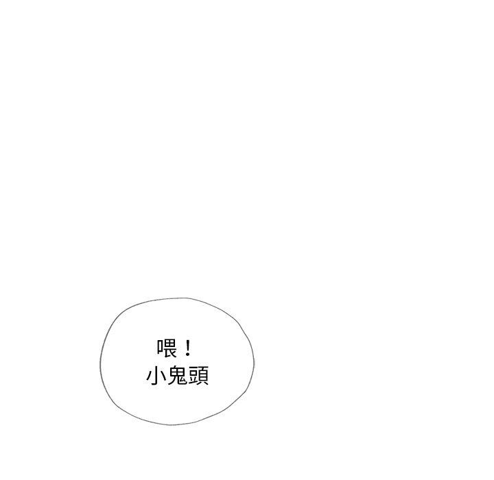 13P - 都市男女/首尔行