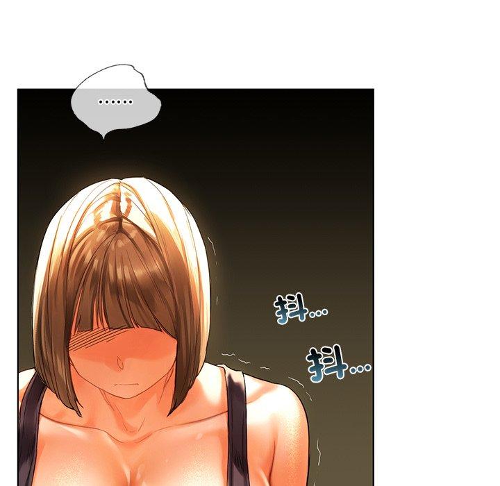 139P - 都市男女/首尔行
