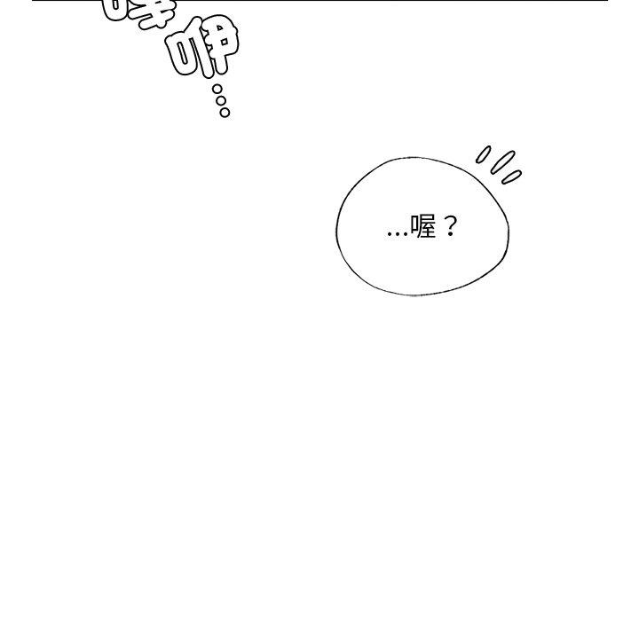 163P - 都市男女/首尔行