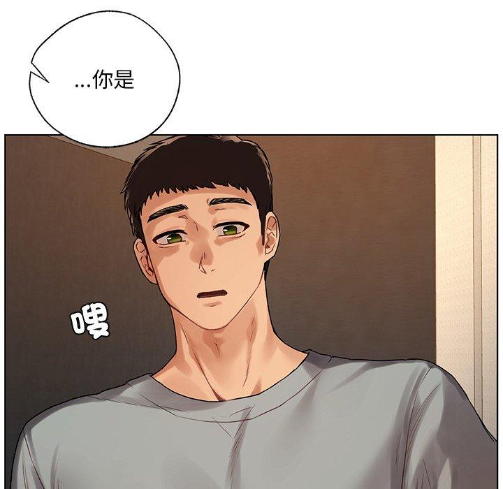 164P - 都市男女/首尔行
