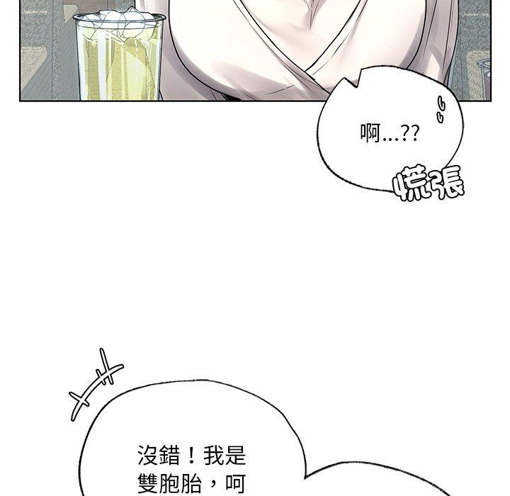 38P - 都市男女/首尔行