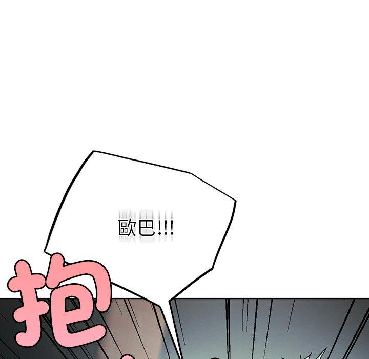 59P - 都市男女/首尔行