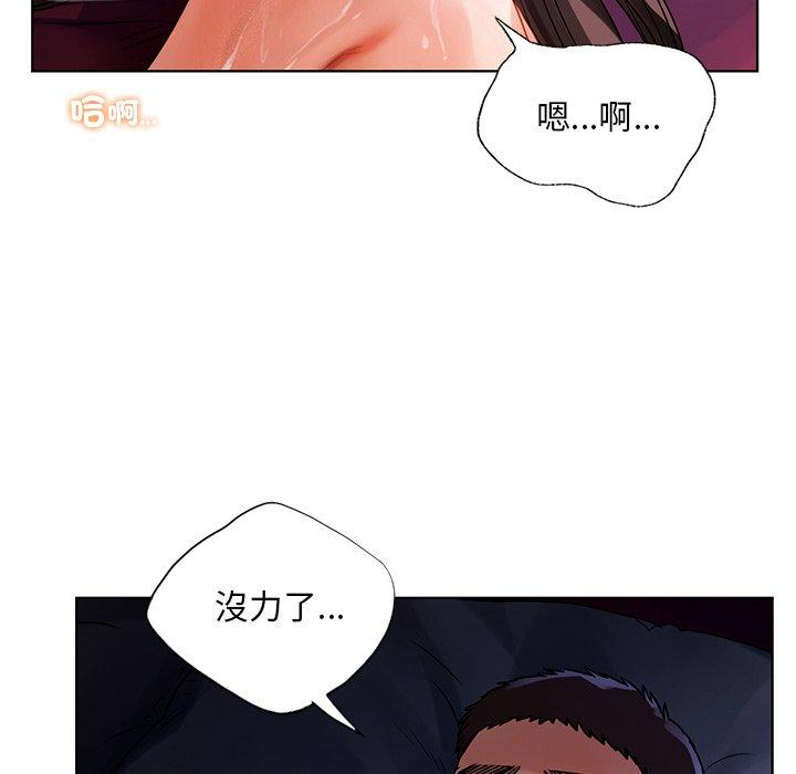 5P - 都市男女/首尔行