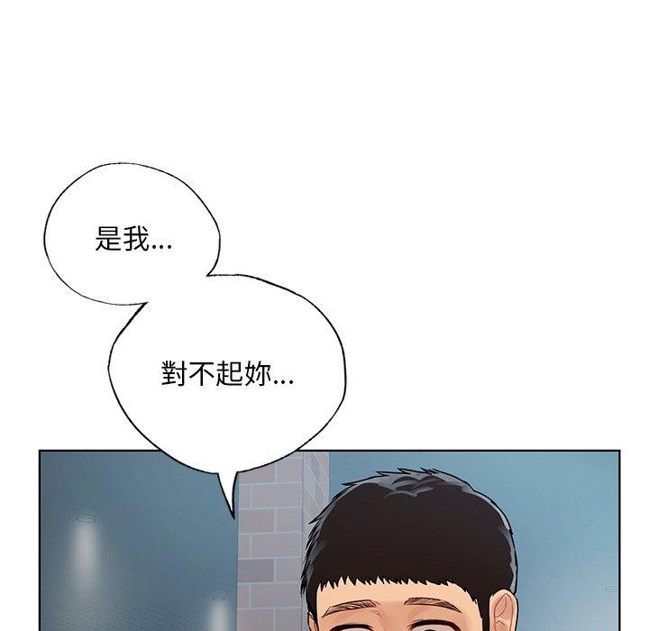 62P - 都市男女/首尔行