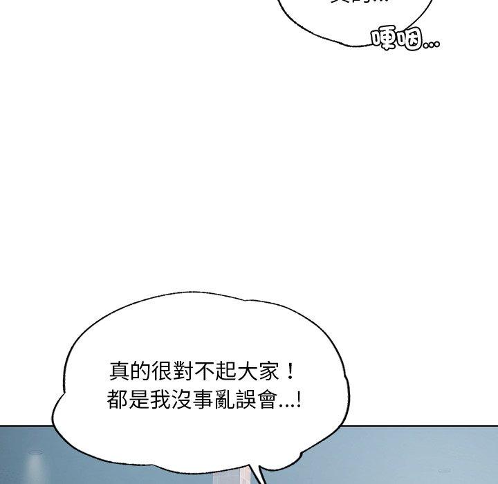 70P - 都市男女/首尔行