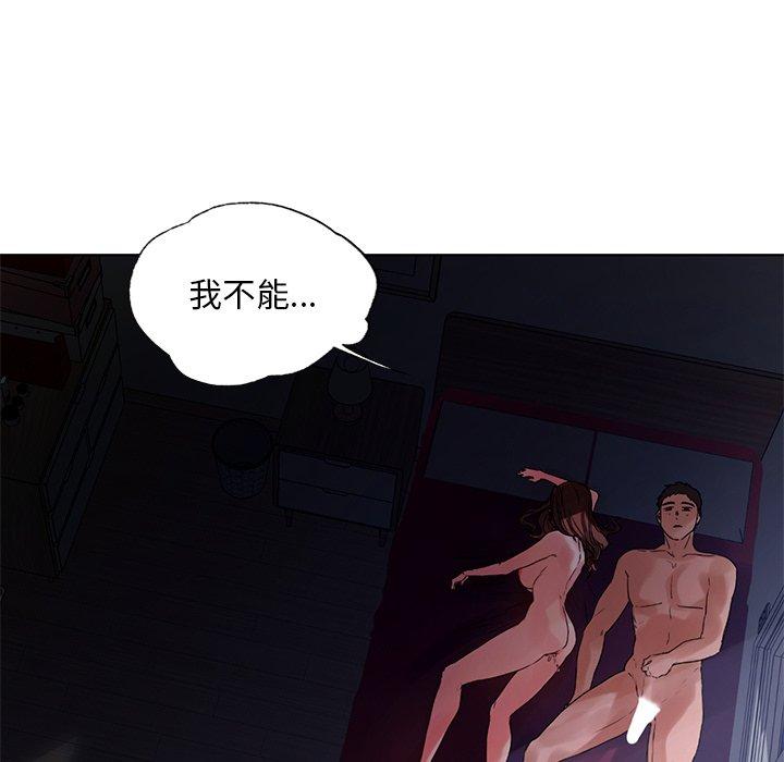 7P - 都市男女/首尔行