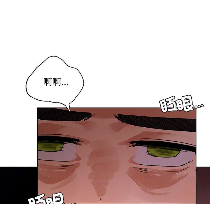 9P - 都市男女/首尔行