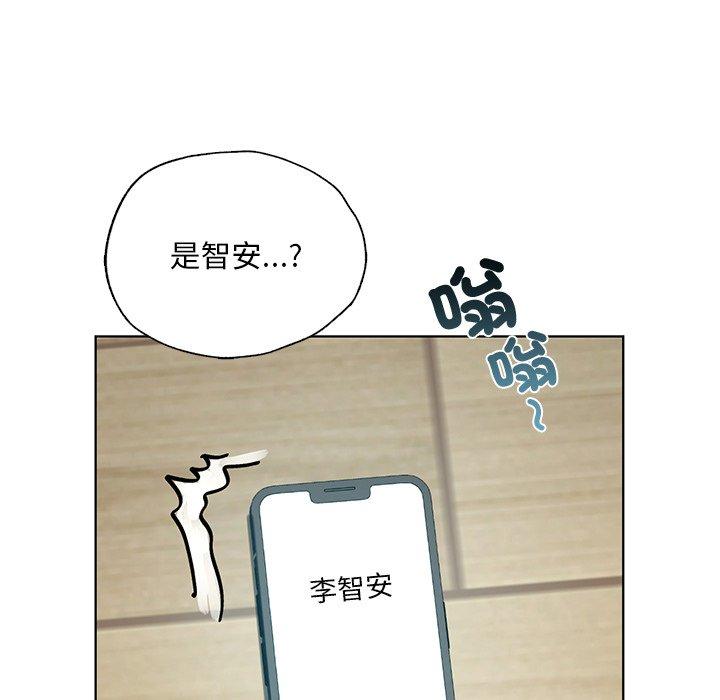 139P - 都市男女/首尔行