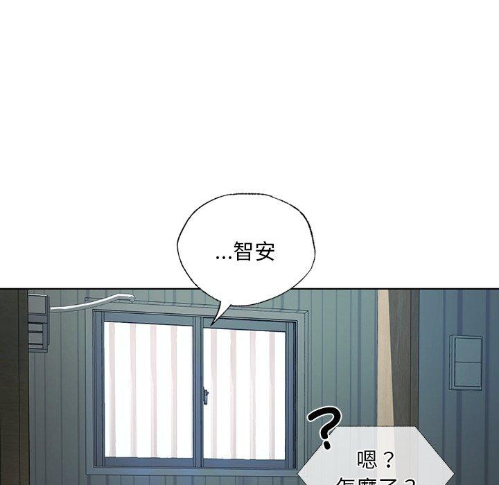 150P - 都市男女/首尔行