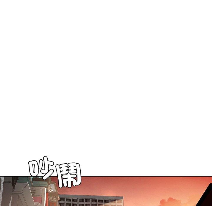 154P - 都市男女/首尔行