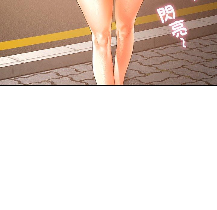 165P - 都市男女/首尔行