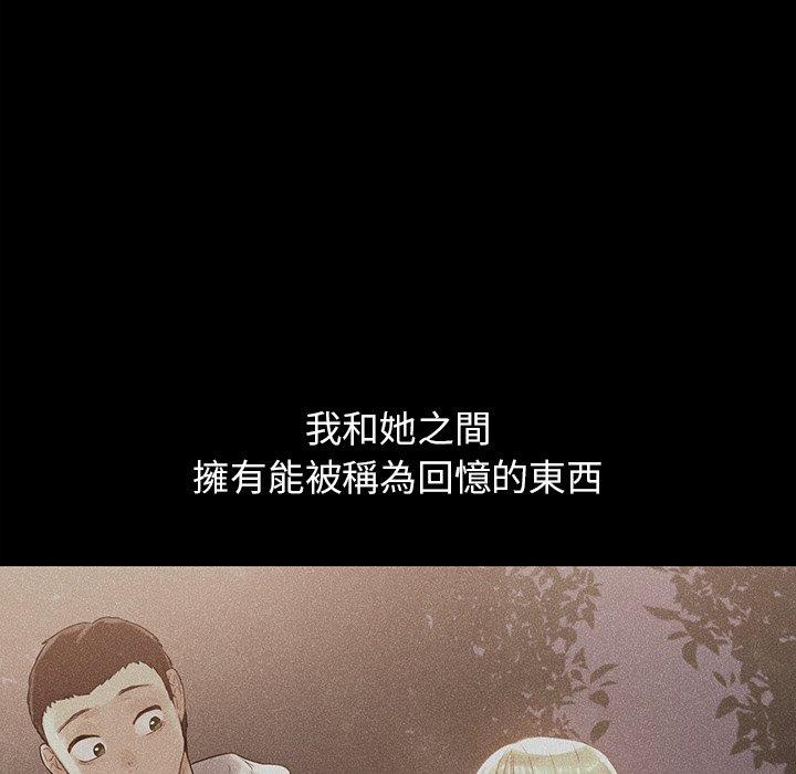 24P - 都市男女/首尔行