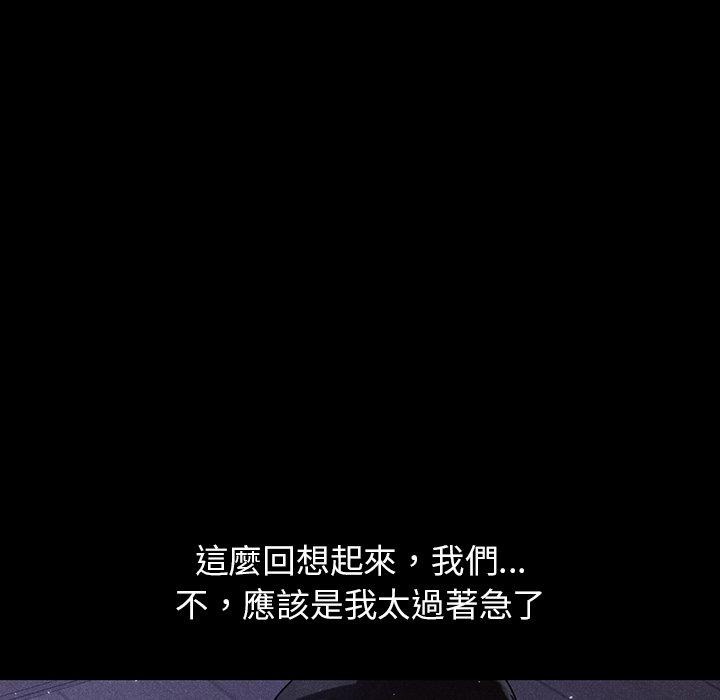 34P - 都市男女/首尔行