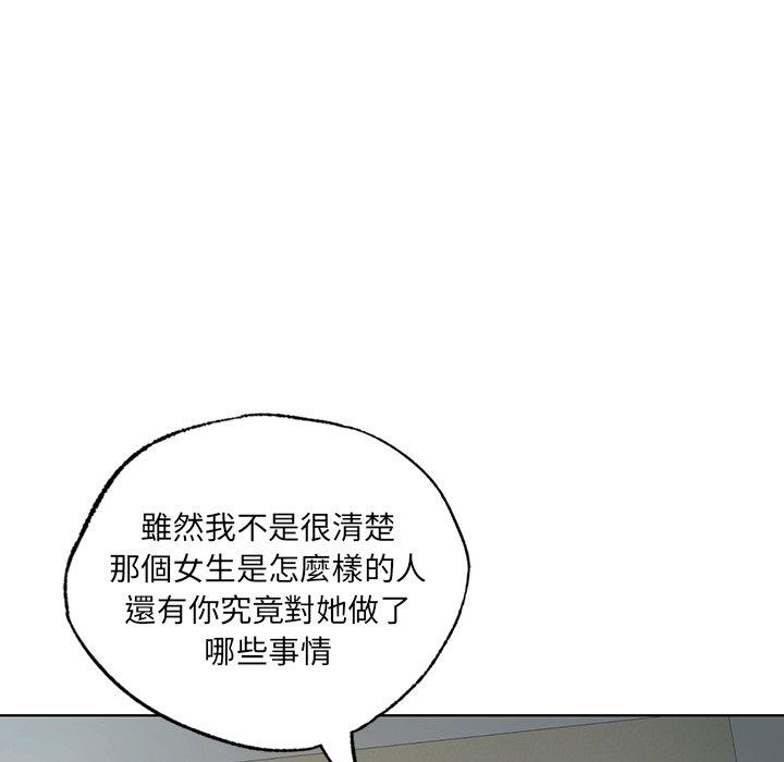 55P - 都市男女/首尔行