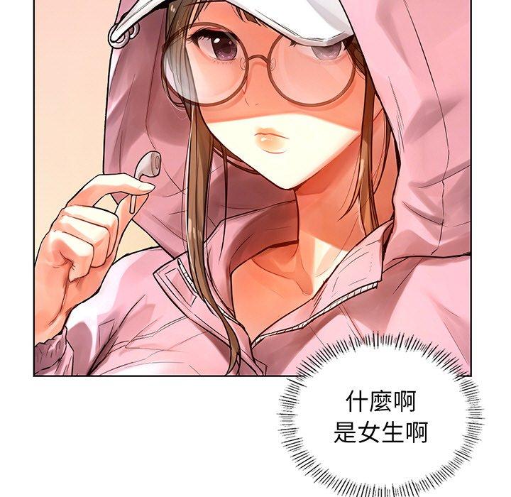 11P - 都市男女/首尔行