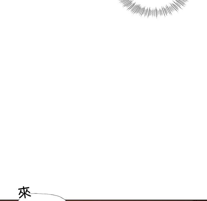 125P - 都市男女/首尔行